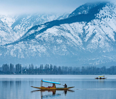 Srinagar