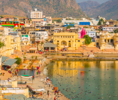 Pushkar
